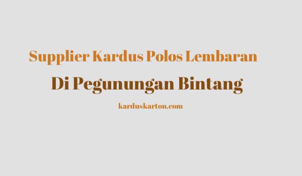 jual kardus di Pegunungan Bintang